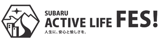 activelifefes_logo